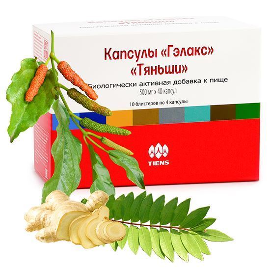 ÐÐ·Ð¾Ð±ÑÐ°Ð¶ÐµÐ½Ð¸Ðµ ÐÐ°Ð¿ÑÑÐ»Ñ "ÐÑÐ»Ð°ÐºÑ" Ð¢ÑÐ½ÑÑÐ¸"